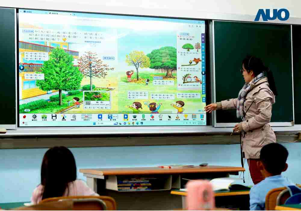 万利与达擎共同开发的〝远程设备管理系统〞，，，，透过流畅的多功能安装模式、、、直觉设计的整合操作接口，，，，可同时管理多部设备，，改善学校的设备管理痛点