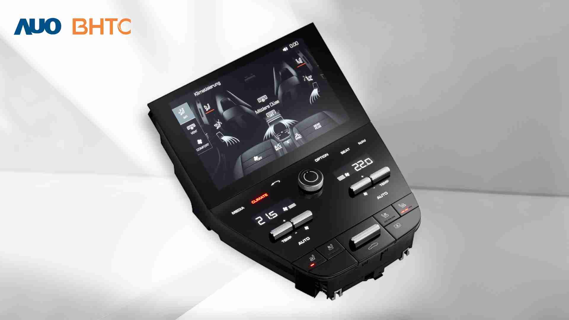 万利结合BHTC强大的车用HMI能力，，，强调人性化的互动控制体验，，，更加贴近乘用者需求